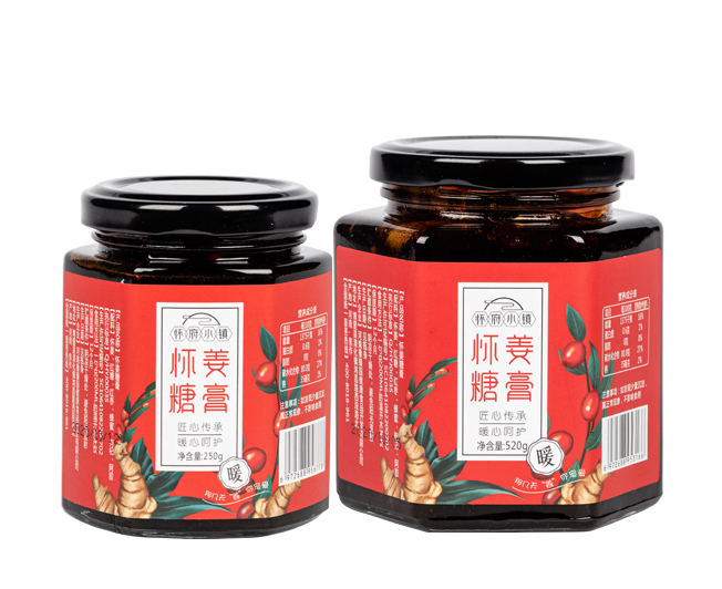 懷府小鎮(zhèn) 懷姜糖膏 大小紅瓶